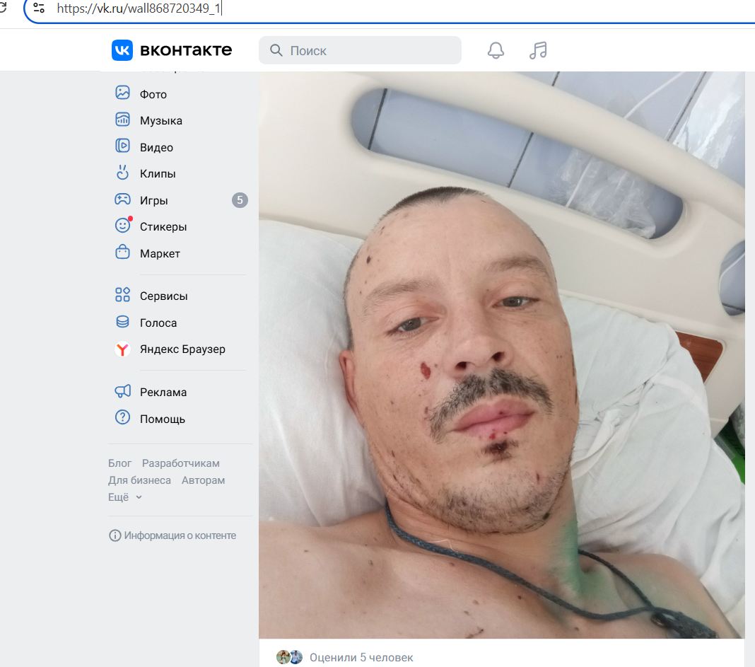 Pasechnik_Alexander_001__SoR_003__-VK.jpg Pasechnik_Alexander_001__SoR_003__-VK.jpg